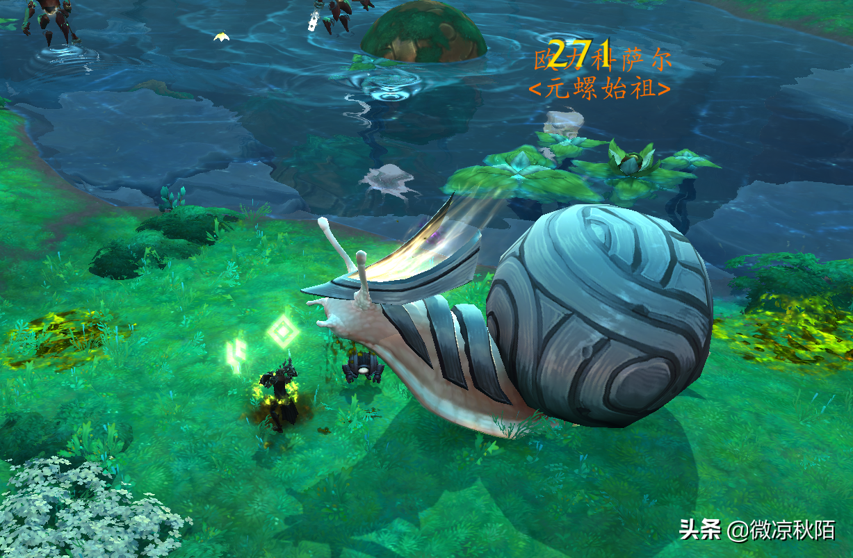 《魔獸世界》單機版什么命令是能直