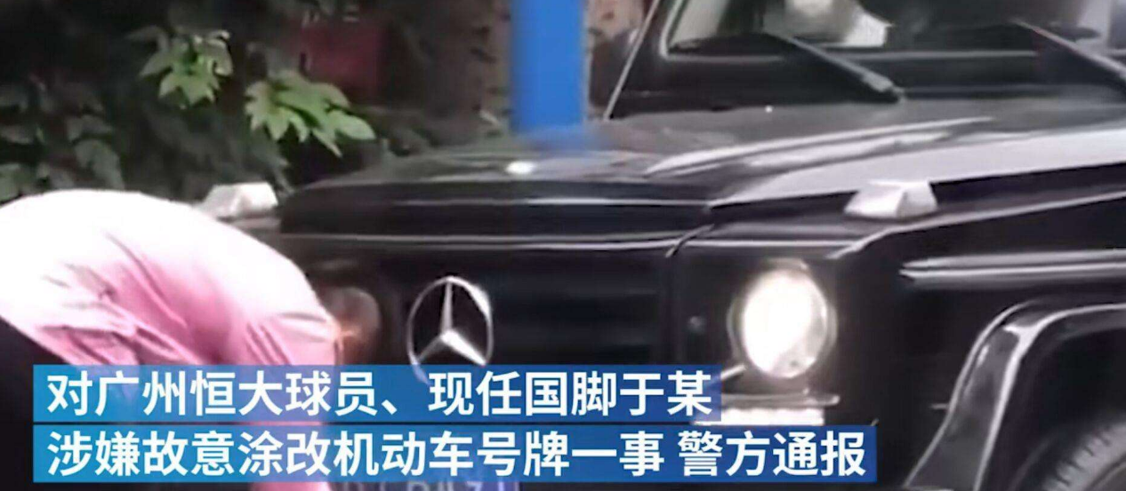 足球的德转市场什么意思(足协开启球员留洋计划，是实力提升的开始，还有一场无效的折腾？)