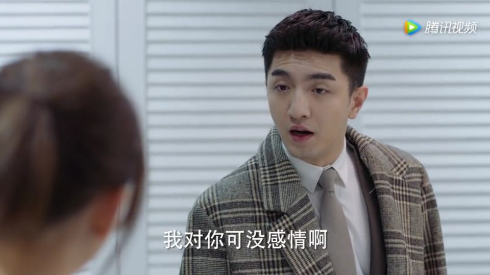 《遇见璀璨的你》菲儿良缘已上线，虽不如季默优秀，却有三点合适