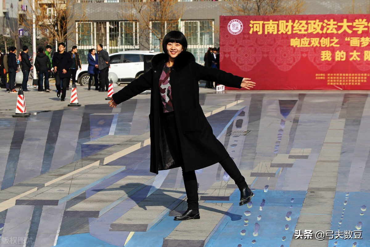 河南会计专业哪家强？权威数据来帮忙