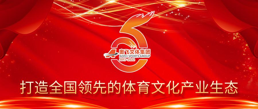 22年世界女排联赛安排表(2022-2023中国女子排球超级联赛将于12月25日上饶体育中