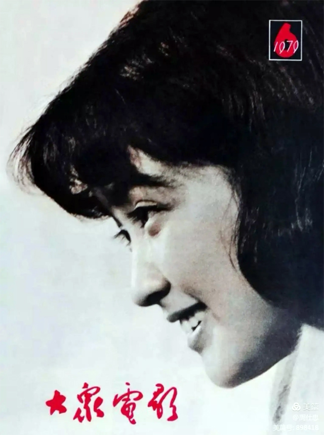 那一年，陈冲爆红，刘晓庆挨巴掌，李谷一遭笔伐，邓丽君为情所伤