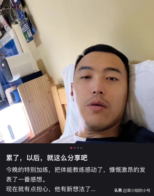 中国男足最不缺的就是骂声(巩汉林冯潇霆点评国足事件升级：冯巩被牵连，李佳航言论最中肯)