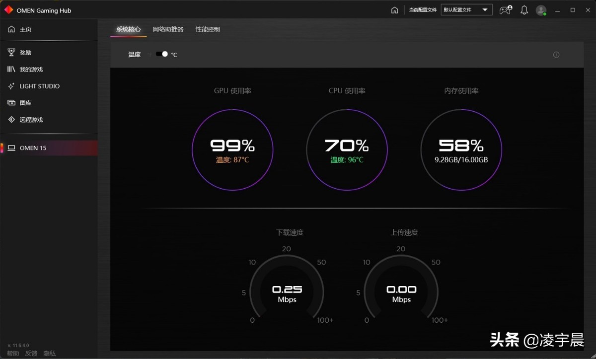 《战神4》PC版评测10分 出色超乎想象，开放拥抱未来