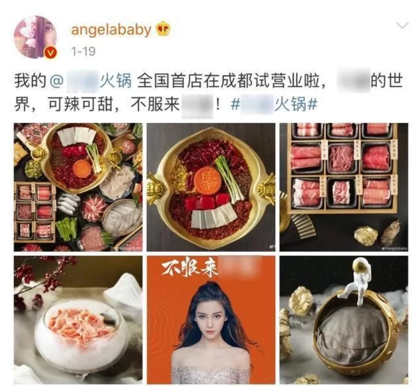 黄晓明AB官宣离婚！婚恋13年，身价过亿的他们财产会如何划分？