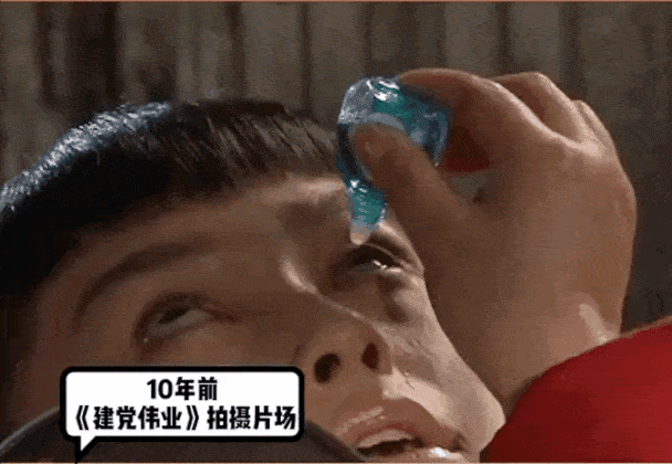 Angelababy《爱情应该有的样子》，演技赶超《梦华录》刘亦菲？