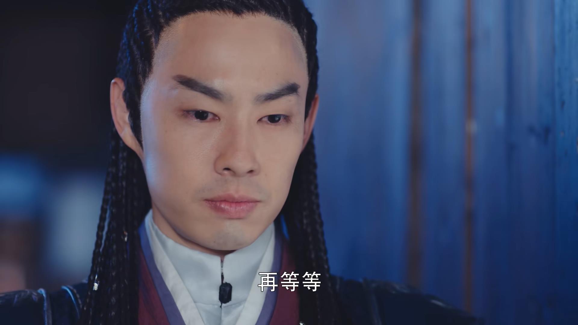 《锦绣未央》生性凉薄的南安王,是啥时候爱上李未央的?