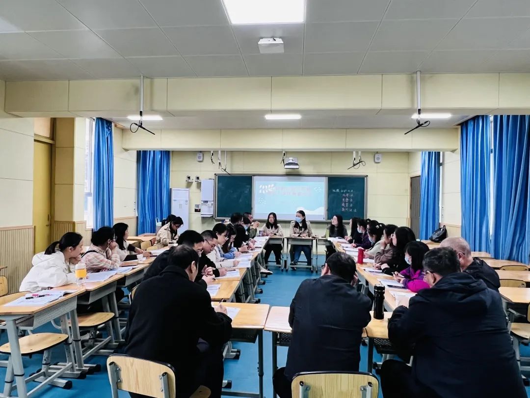 四川天府新区教育联盟集团小学段数学教研活动在籍田小学举行