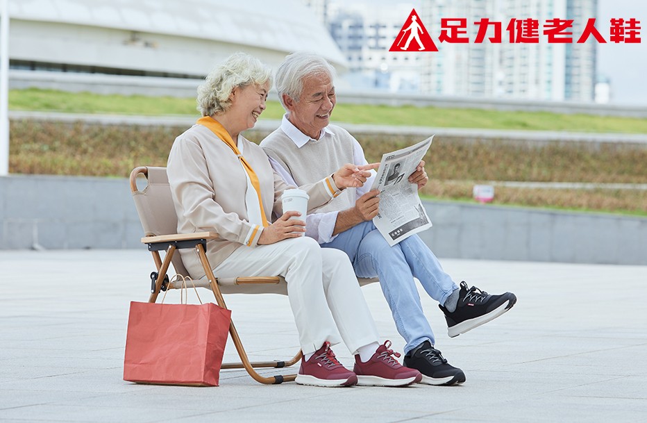 为什么更多老人愿意选择足力健老人鞋?