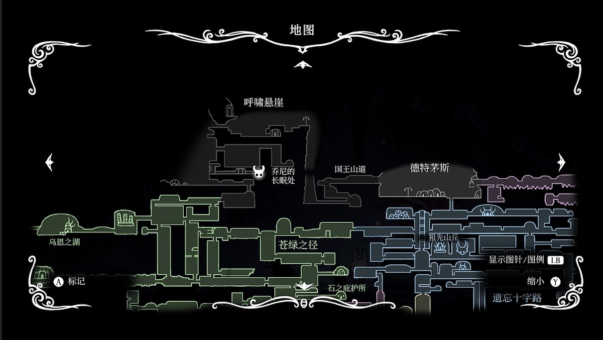 空洞騎士全護符位置(最終篇)建議收藏