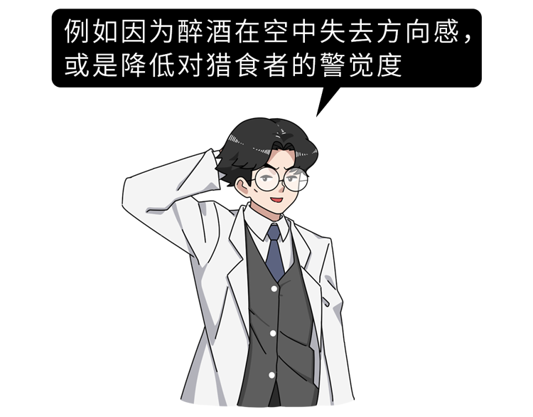 酒瘾自测：这5种情况都有过，别不承认，你可能是“酗酒者”