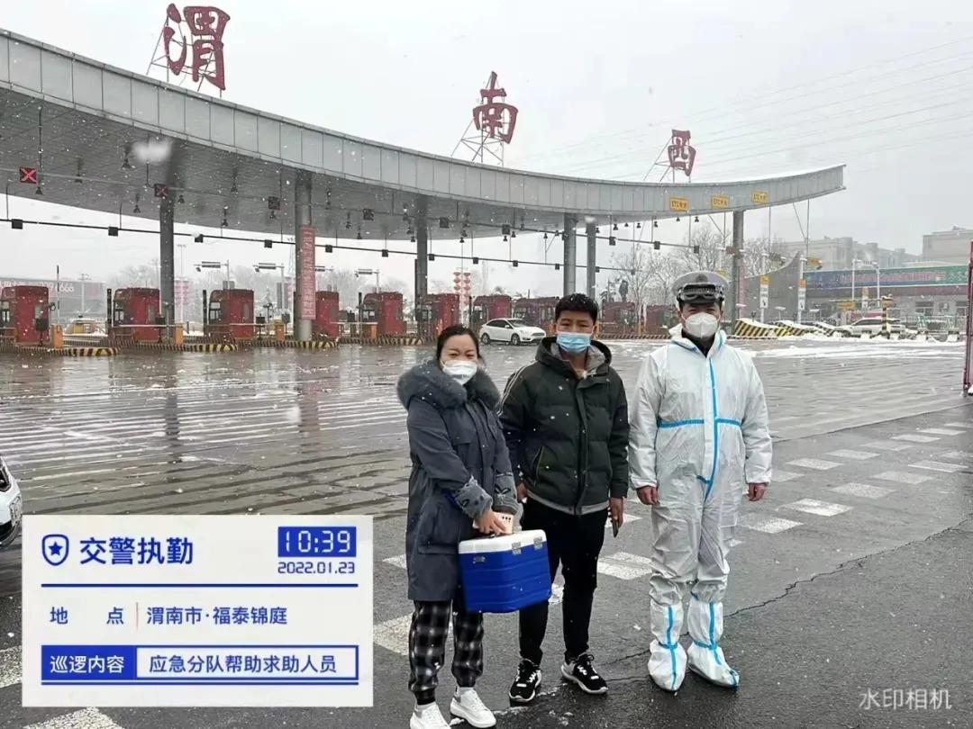 ��ѩ���裬����ҽҩ������Ž�����ҩ��μ�ϻ�������