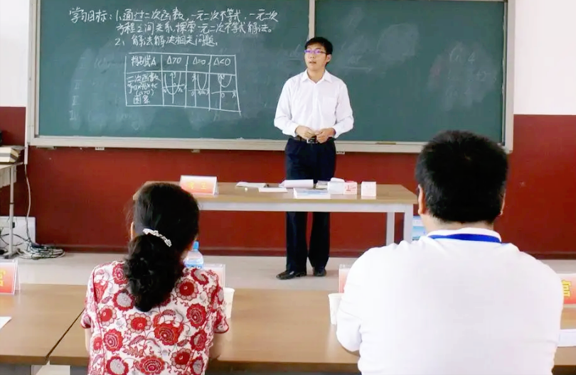 师范生“喜大普奔”，部分学生可免试认定教资，但要符合一定条件