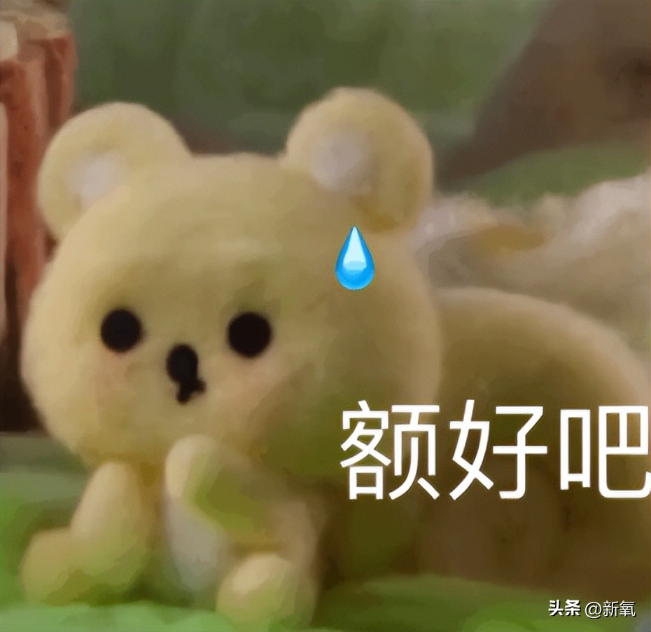 盘点世界杯美女（盘点世界杯球星太太团，有太多辣妹值得挖掘）