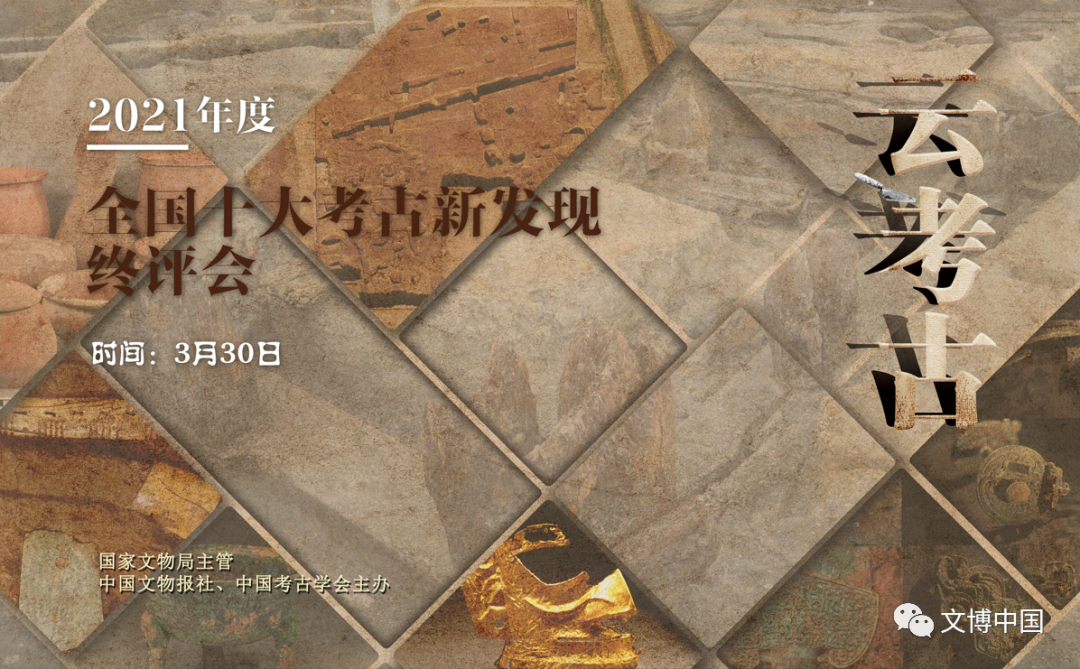 看直播的網(wǎng)站（這些平臺(tái)陪您一起看十大！直播地址速速收藏！）