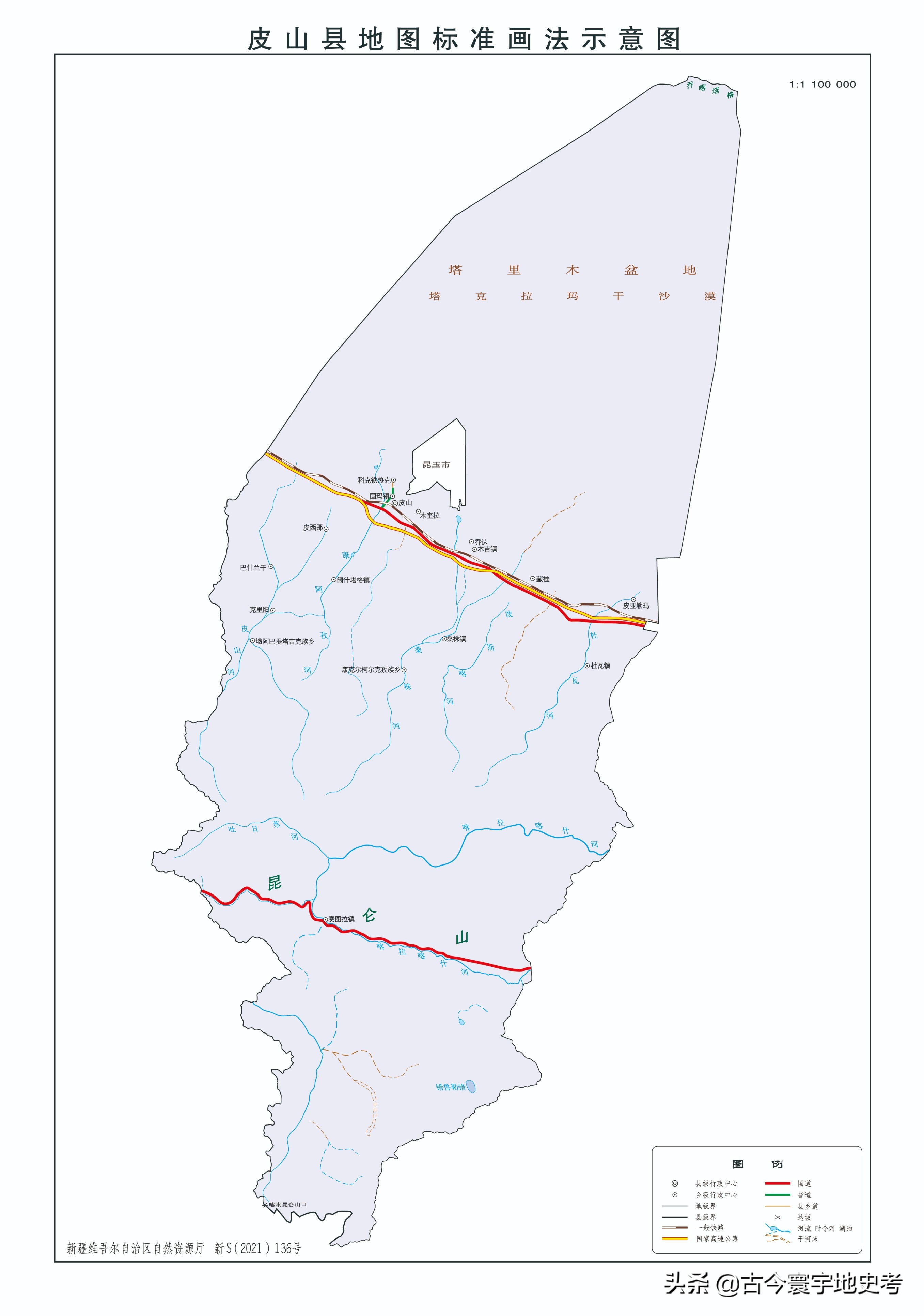 新疆维吾尔自治区各地市州、县地图