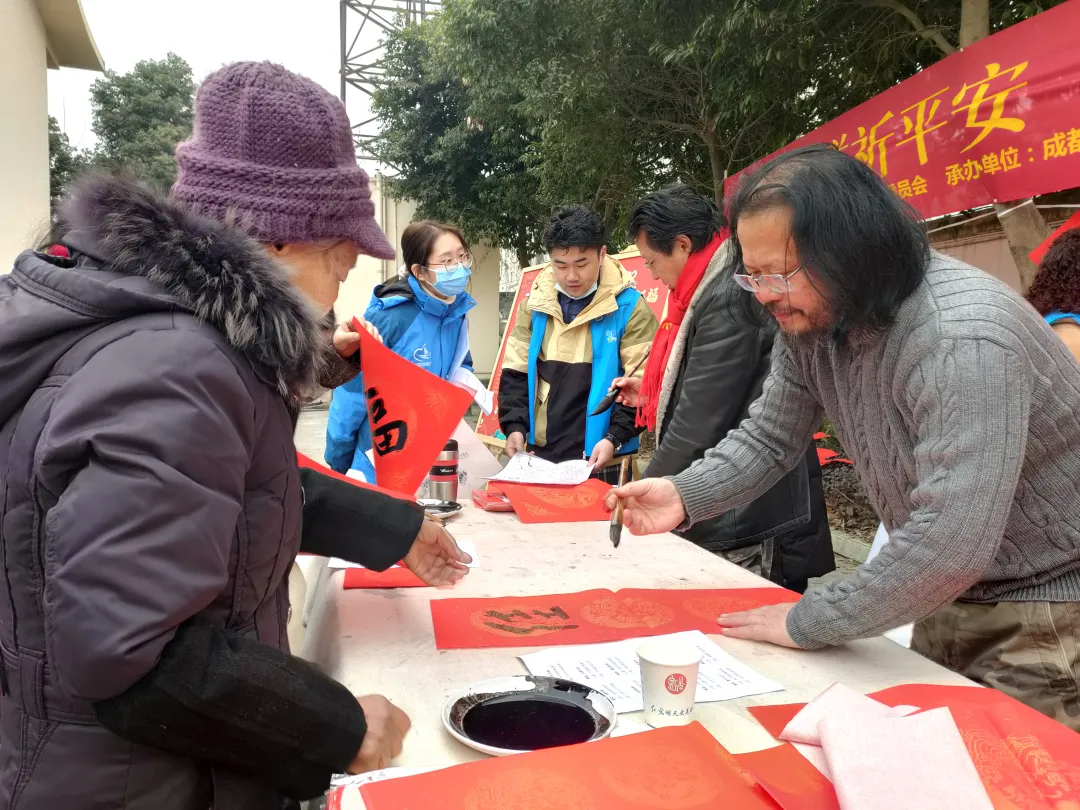 福赠春联祈平安 名家挥毫迎新春——宋家林村开展写春联送祝福活动