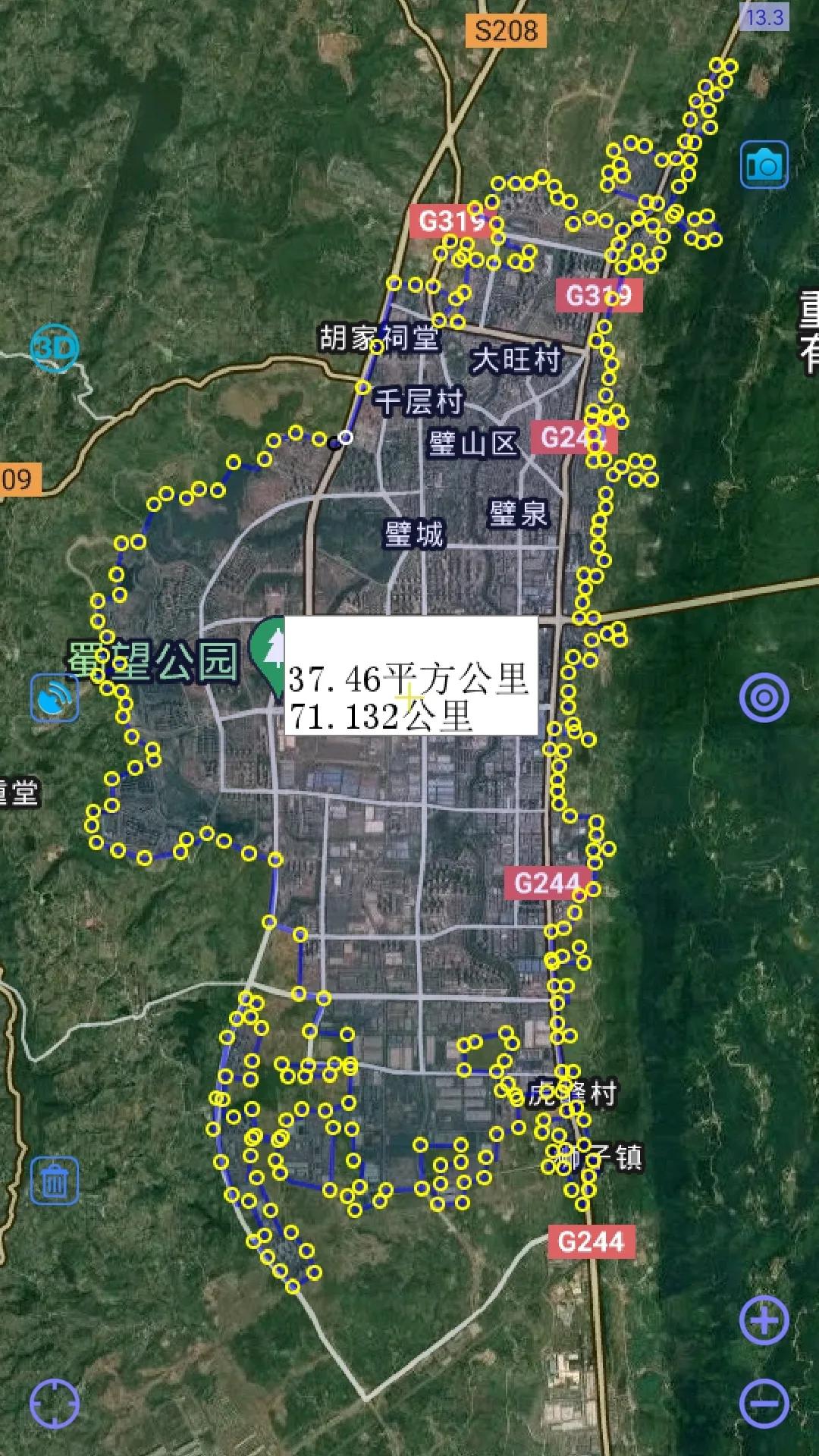 城市建成区测量-重庆篇-璧山