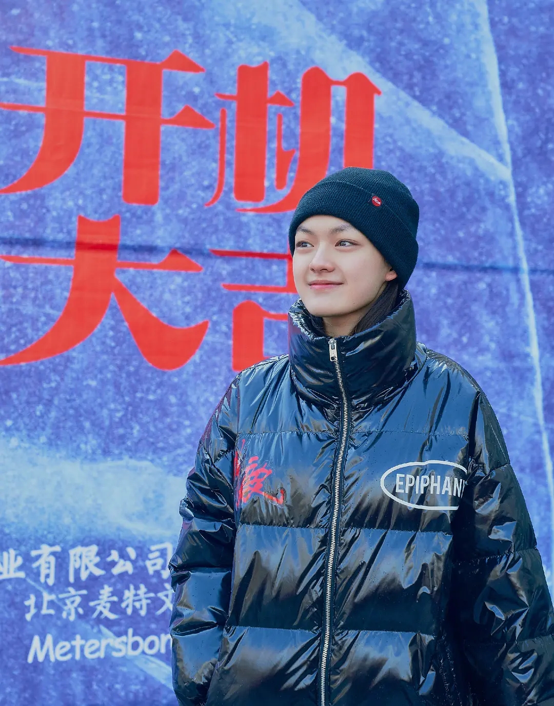 赵今麦新剧《开端》热播，00后四大女童星谁演技最好？答案来了