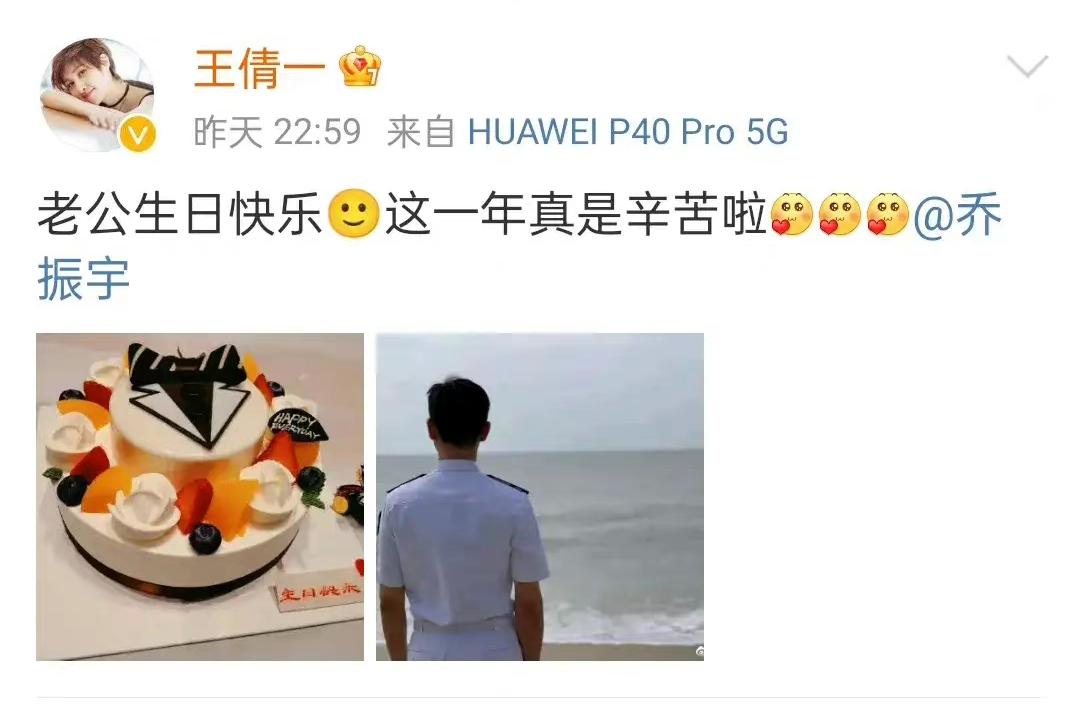 长着一张风流倜傥的脸，却从不沾花惹草，这8位男明星太宝贵了