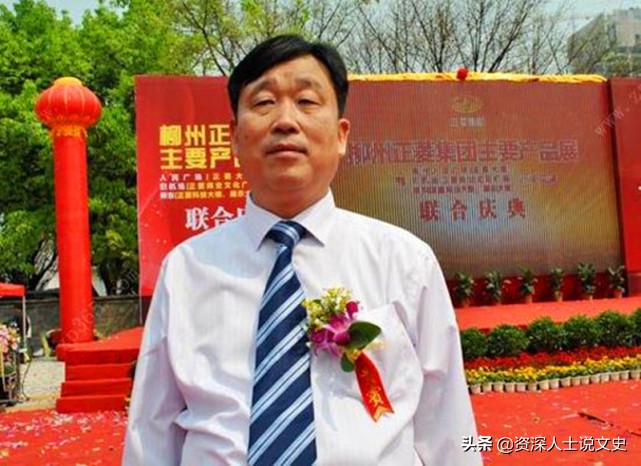 柳州首富卷百亿潜逃国外，公安部亲发红色通缉令，2017年全家被审