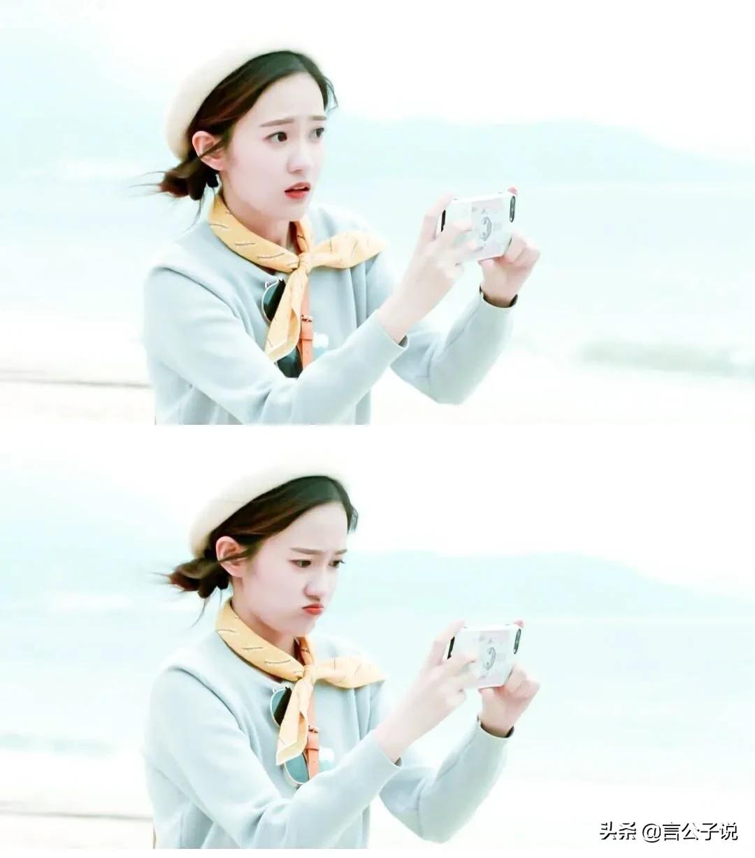 凌翔茜哪个大学(七位)