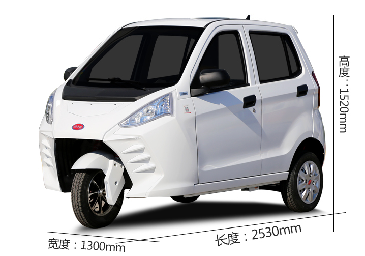 御捷、飛諾、東威3款電動篷車，最大續航200公里，功率大適合接娃