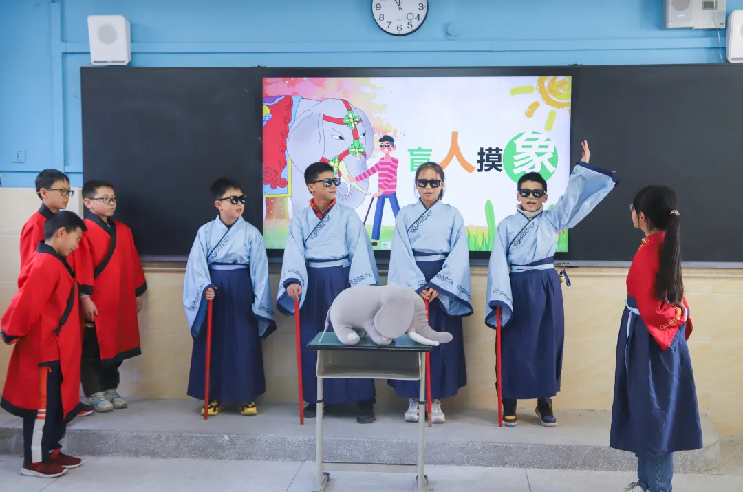 天府新区南湖小学丨英语戏剧助“双减”,课题引领促成长