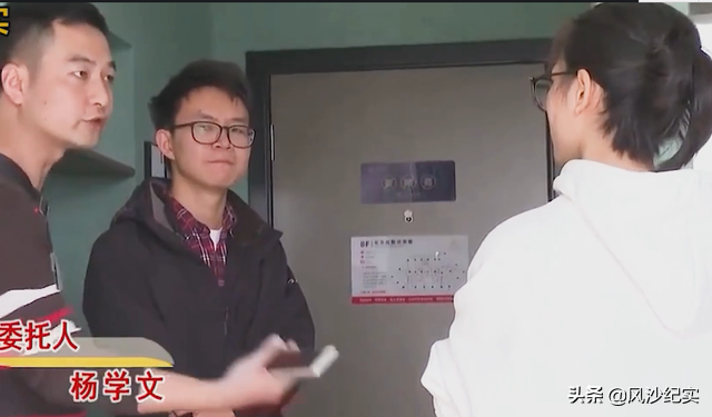 2020年，湖南女子婚内与他人私会，借口生病逼丈夫离婚，净身出户