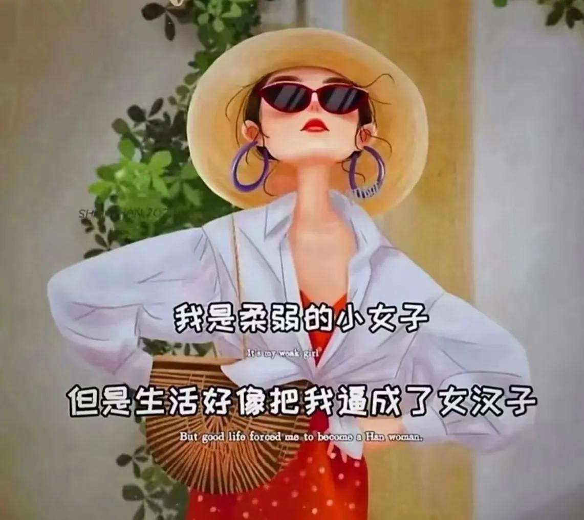 适合女人发的走心句子 愿所有女人都能被时光温柔以待 余生无悲伤