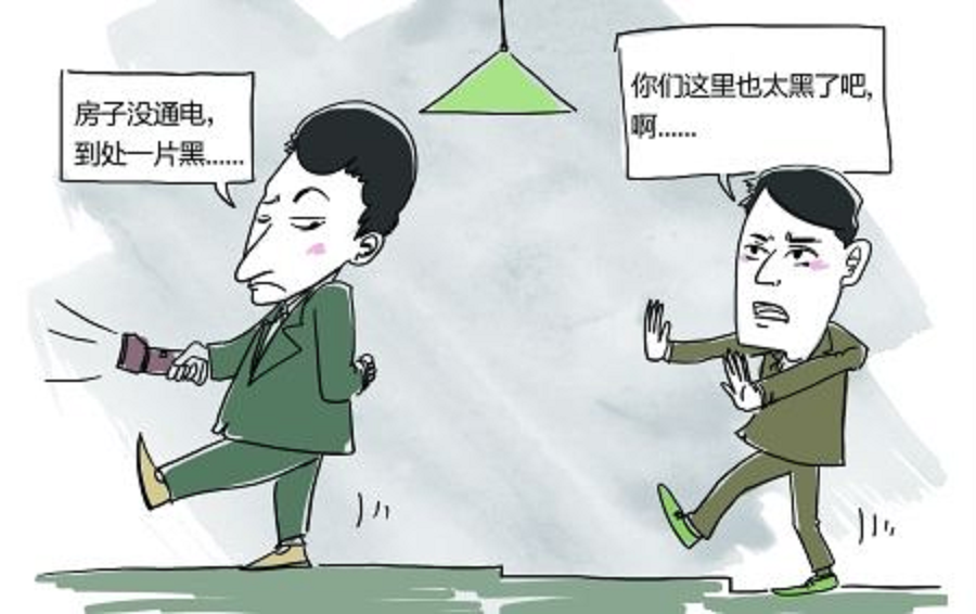 租房违约金,租房违约金赔偿标准