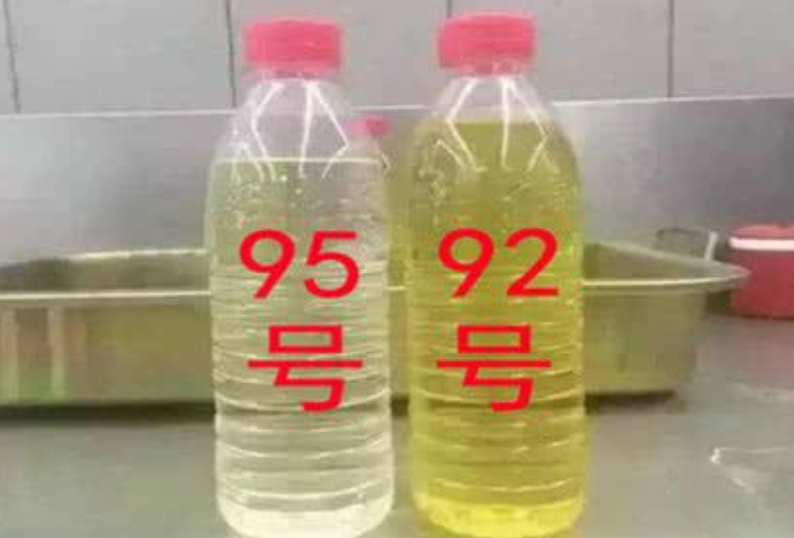 加95号汽油的汽车，换成92号汽油会有啥变化？开半年就知道了