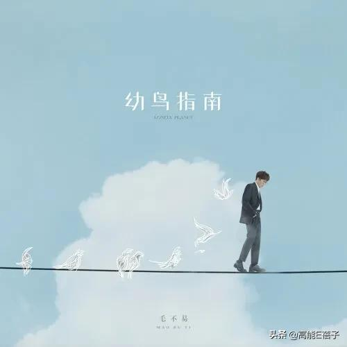 如果哇唧唧哇写年终总结,谁会是最佳员工?