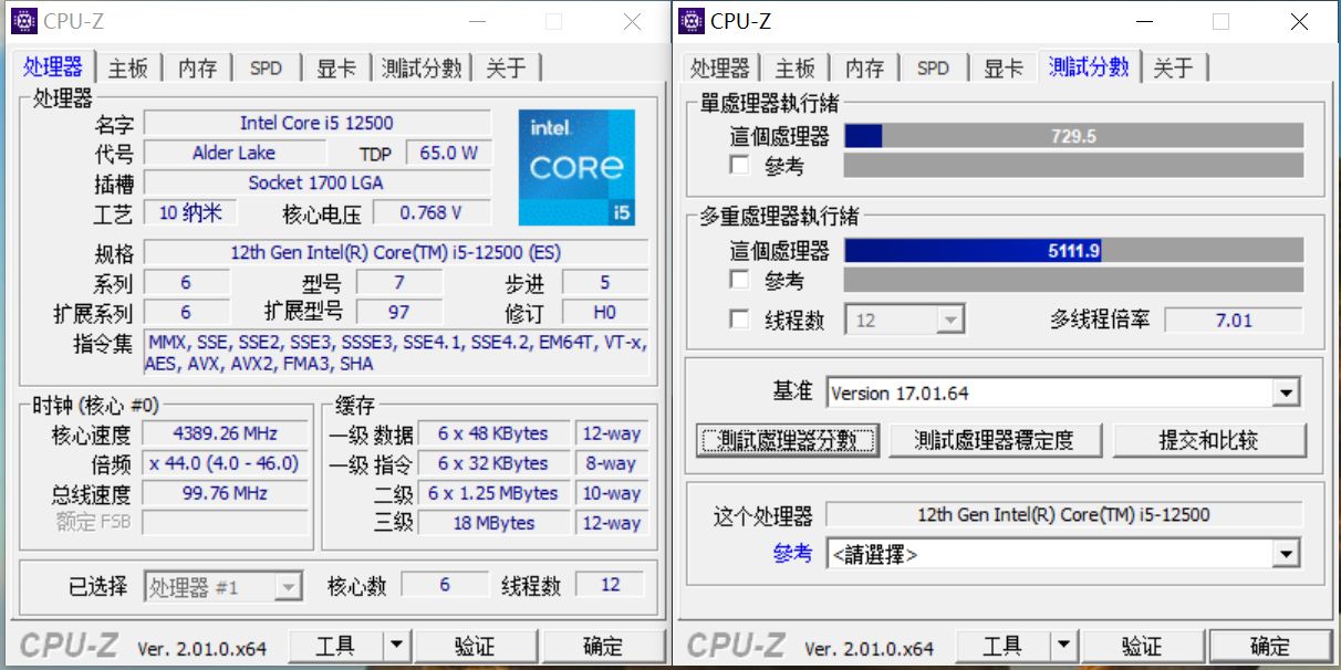 核显用户换高频内存有加成？金士顿FURY Beast野兽RGB D5 32G评测