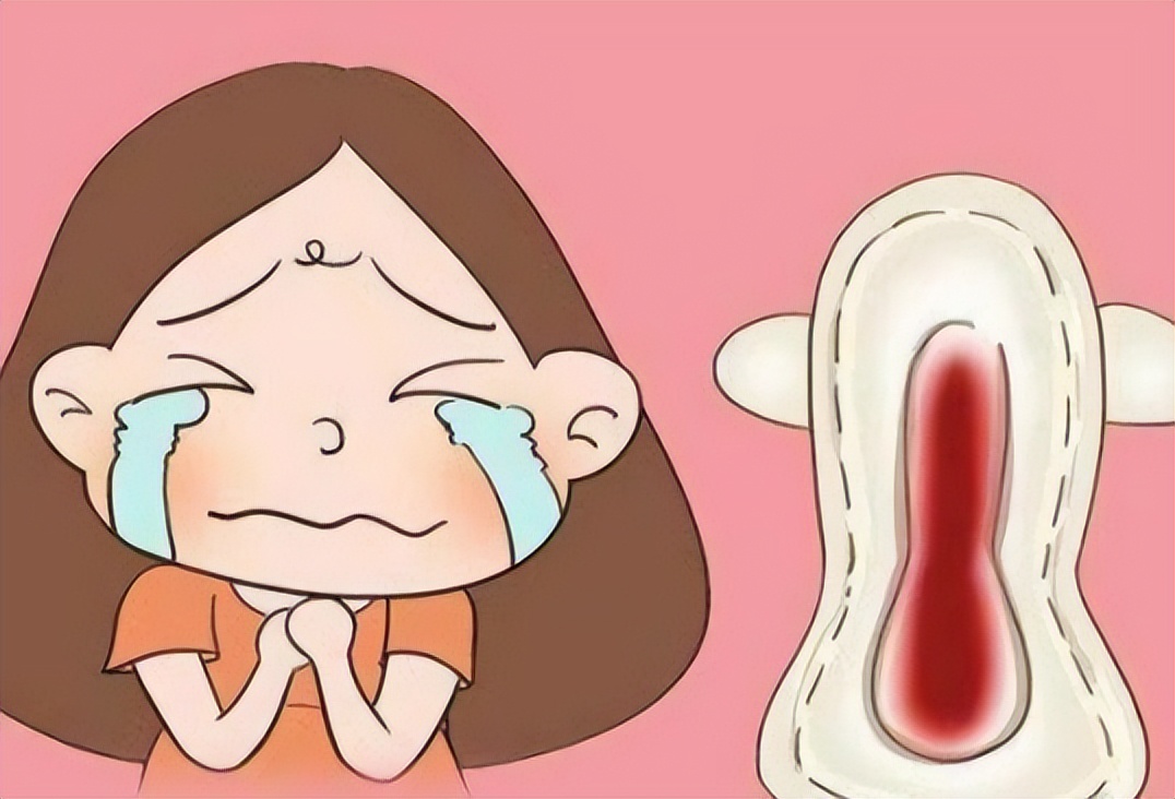 女生来例假时,突然流出的一股血块,是身上的肉吗?看完就明白了