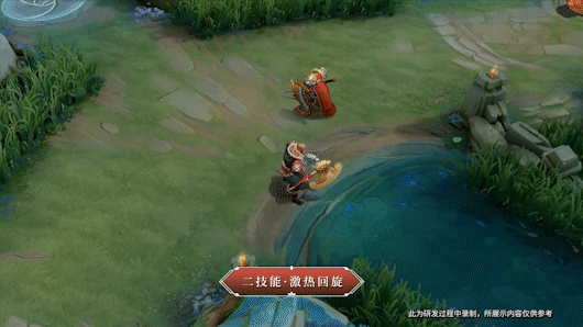 钻石夺宝新皮上架！程咬金无双福将~冰甲终于改版