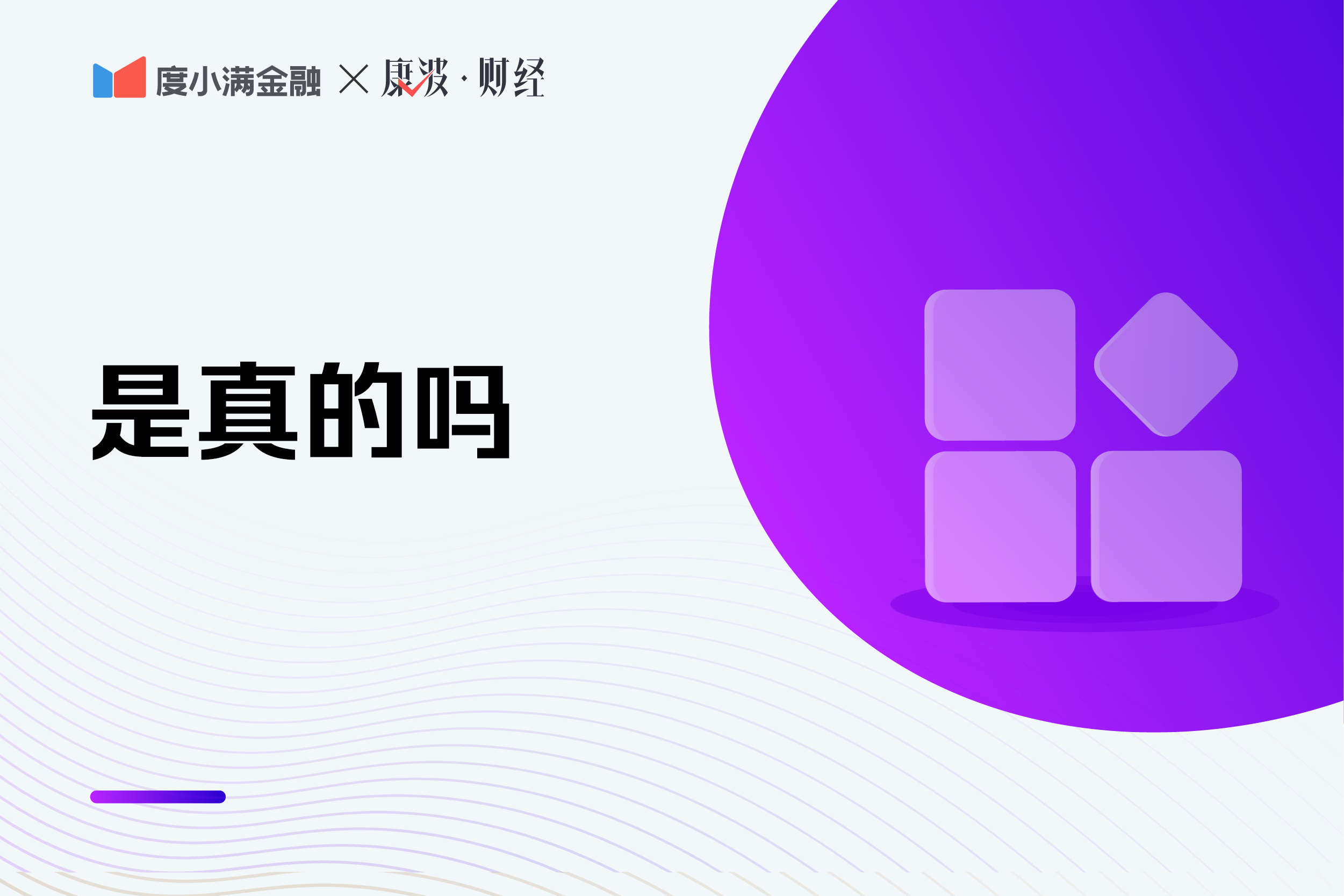 国庆节银行放假吗,国庆节银行放假吗?