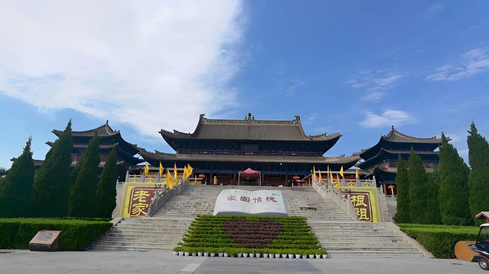 洪洞大槐树寻根祭祖园,国家5a级旅游景区,山西省重点文物保护单位.