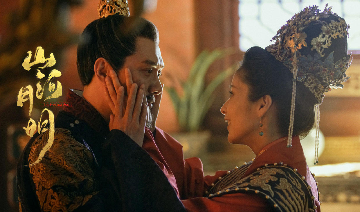 山河月明：果敢有魄力的徐妙云这三招，保住了徐达 征服了皇帝和太子