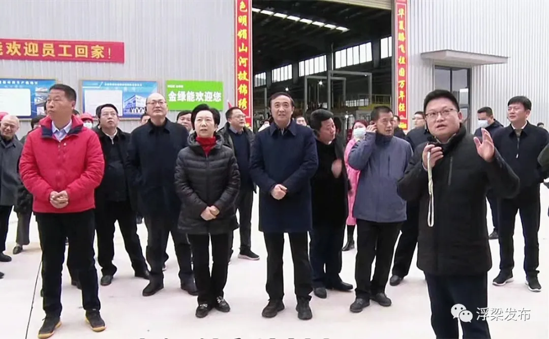 全市县域经济高质量发展现场巡查走进浮梁