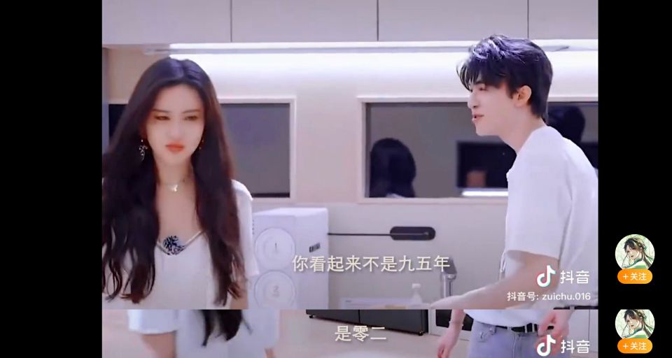 恋与偶像第二季在线观看(不是恋综也有cp磕？笨蛋美女和年下奶狗，尹浩宇孟子义甜疯了？)