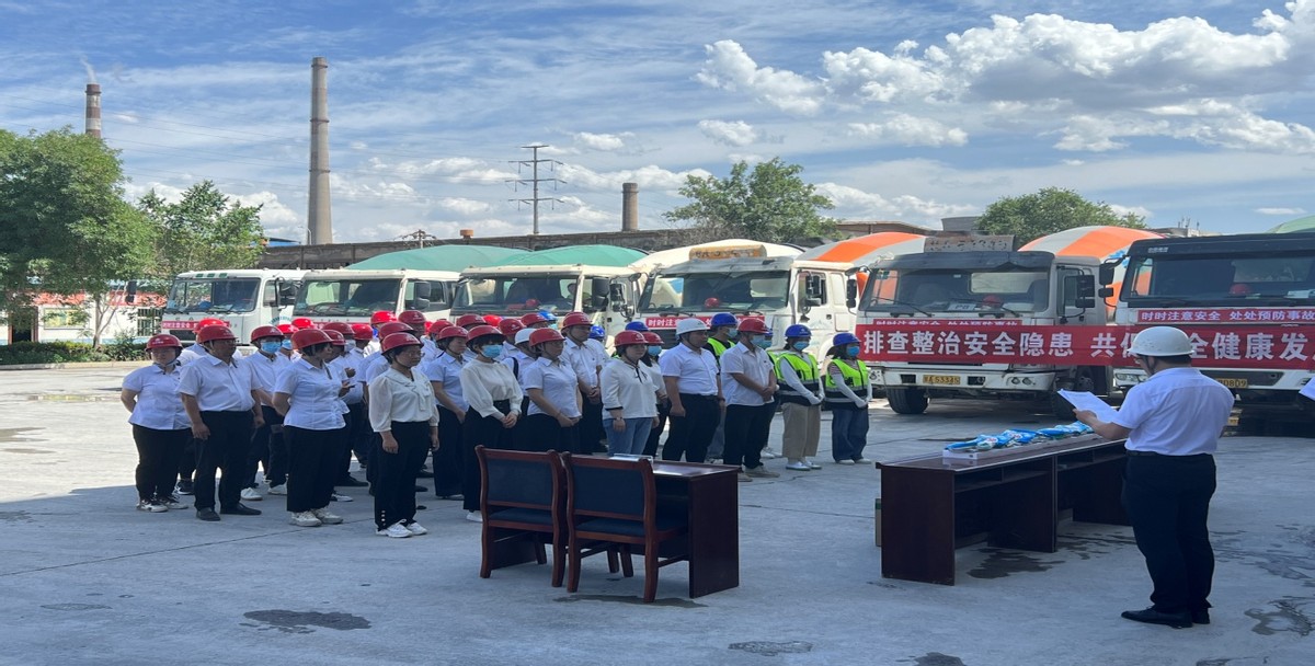 西固区西柳沟街道开展“第一责任人”安全生产承诺活动