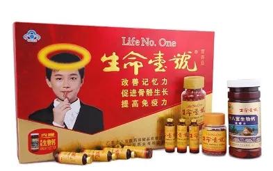 什么东西暴露了你的年龄？广告语？歌曲？还是电视剧？