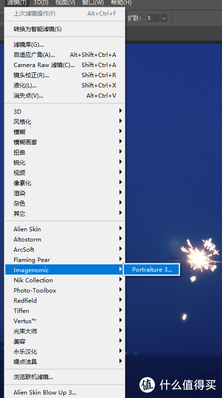 一学就废的人像后期简单教程