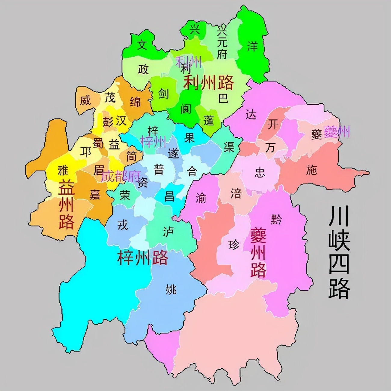 重庆是四川省吗（重庆是属于四川省吗）-第8张图片-科灵网