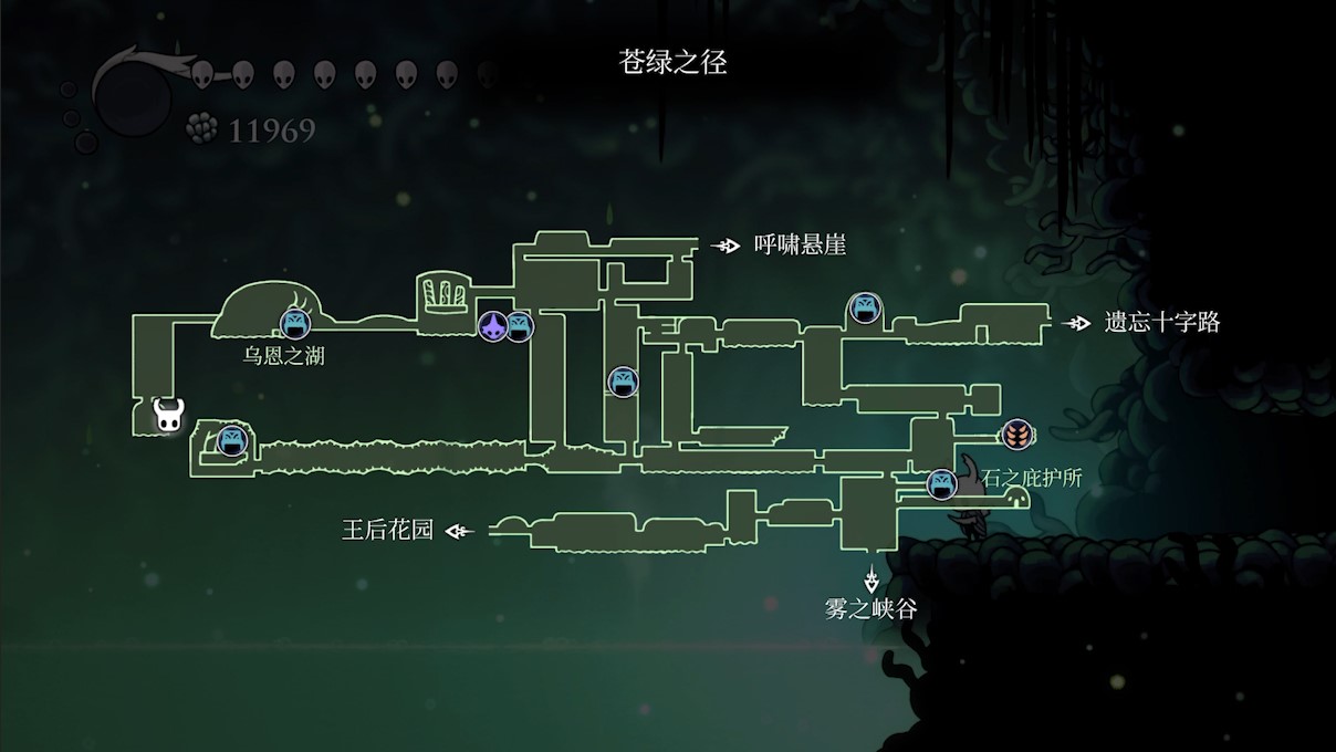 空洞骑士全护符位置（最终篇）建议收藏