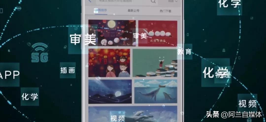 恢复出厂设置照片能不能找回(hui)（恢复出厂设置还能找回照片吗(ma)）-第7张图片-昕(cuan)阳网