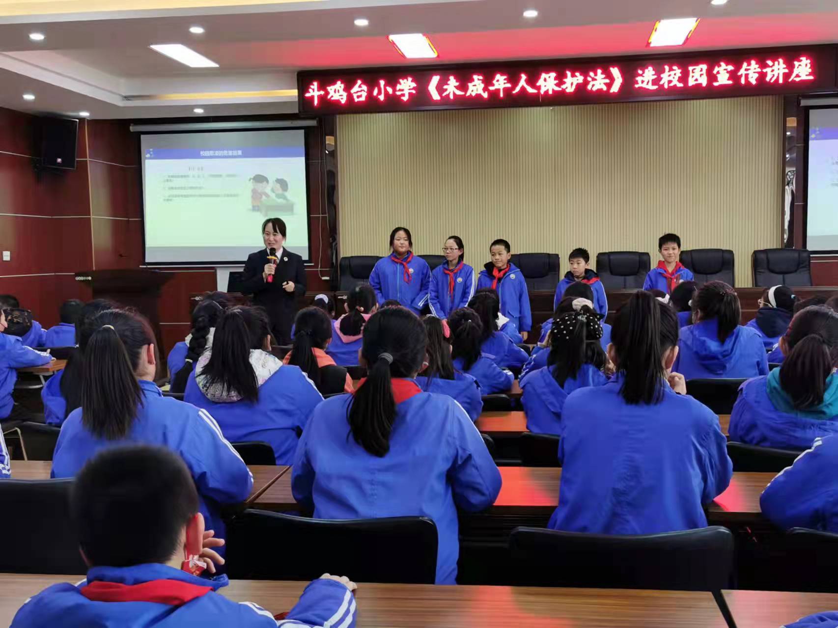 「未检护航」宝鸡金台检察院：教学相长 开启新学期法宣之旅