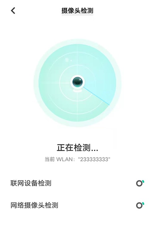 vivo X Note全面评测：商务旗舰“大”有可为