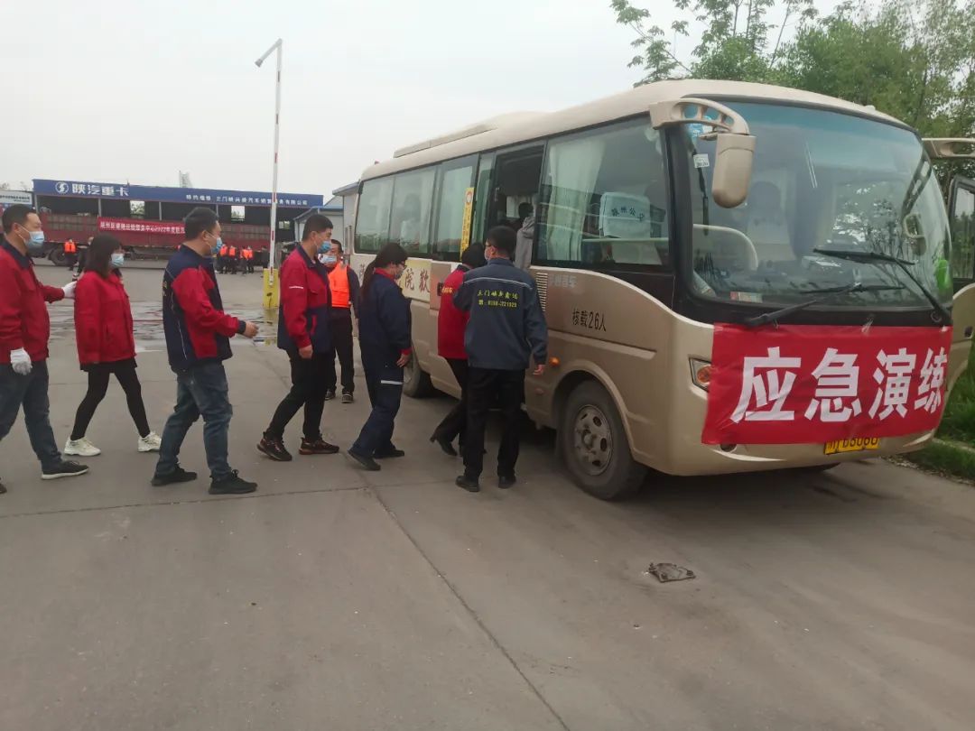 三门峡市交通运输局：未雨绸缪积极应对 全力做好防汛保通工作